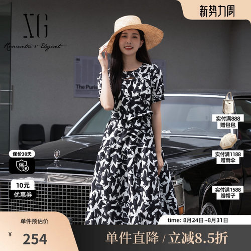 XG/雪歌XJ204065B993印花短袖连衣裙时尚夏季新款薄款中长A字裙女