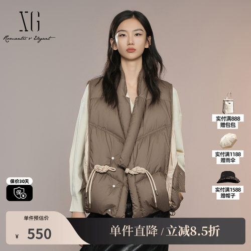 XG/雪歌XK306001A643盘扣设计羽绒马甲2025秋季新款中长款外套女