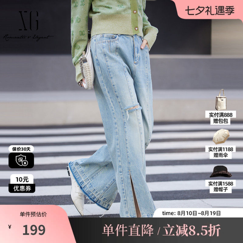 XG/雪歌XL102019A227纯棉阔腿牛仔裤高腰开叉破洞直筒休闲长裤女