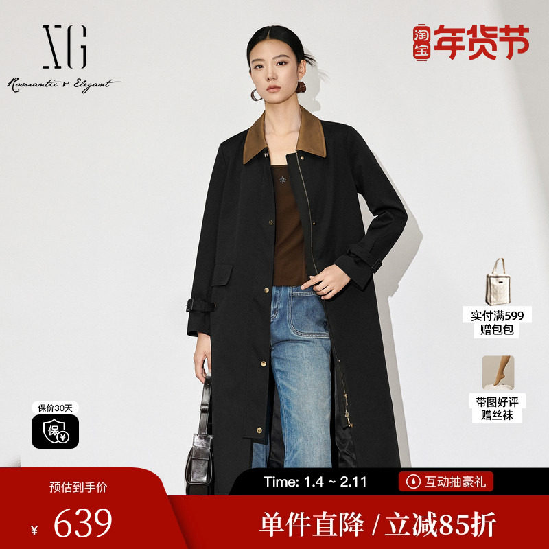 XG雪歌XK308005A690撞色翻领休闲风衣2025秋季新款长款收腰外套女,女装/女士精品,风衣,淘宝优惠券,粉丝福利购,淘宝优惠卷