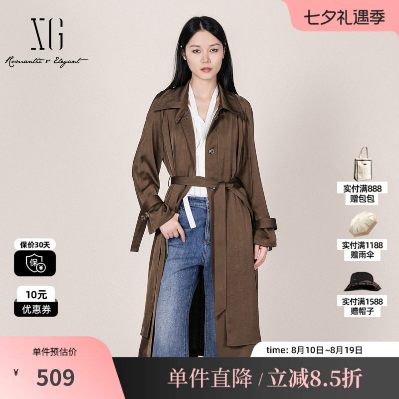 XG/雪歌XL108008A409 咖色直筒中长风衣衬衫领垂感高级休闲外套女