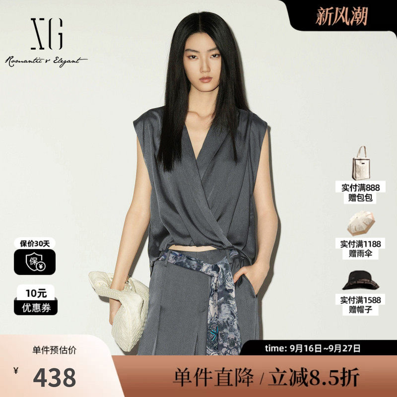 XG/雪歌XL221017A484灰色醋纤无袖衬衫V领交叉绑带垂感醋纤上衣女