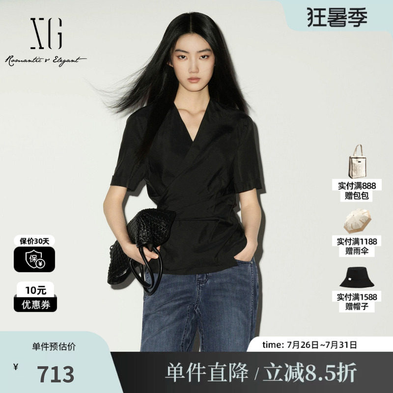 XG/雪歌XL221034A590黑色桑蚕丝收腰短袖衬衫薄款V领绑带上衣女装