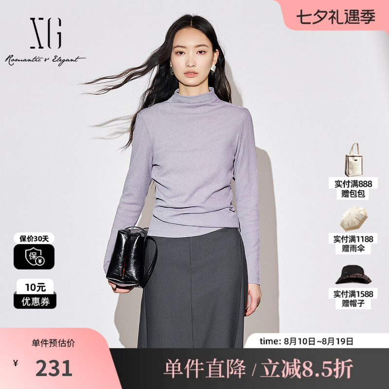 XG/雪歌XK301013A587灰紫色长袖T恤2025秋季新款修身半高领棉感女