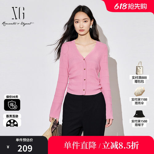 XG雪歌XJ311010A216粉色毛针织衫棉感秋季新款绑带设计长袖上衣女