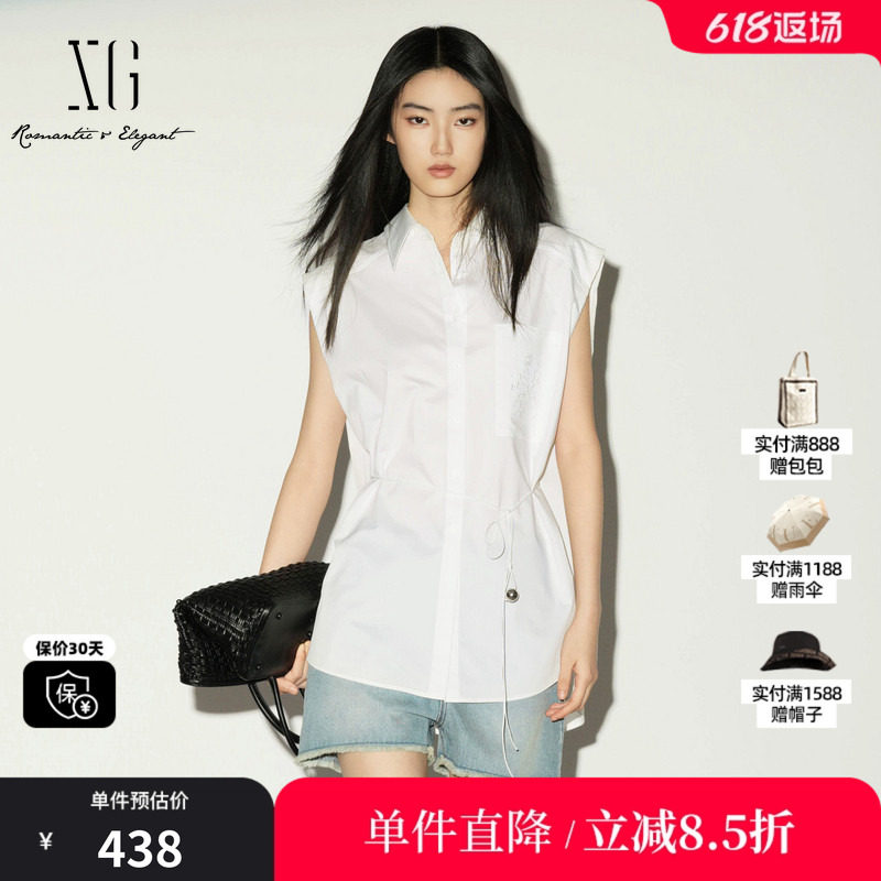 XG/雪歌 XL221016A451本白色无袖衬衫刺绣配腰带可直筒收腰上衣女