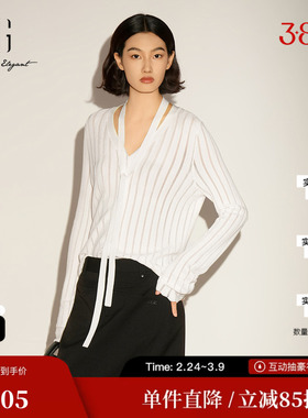 XG/雪歌XL111035A451白色飘带长袖针织衫V领花边直筒条纹开衫女装