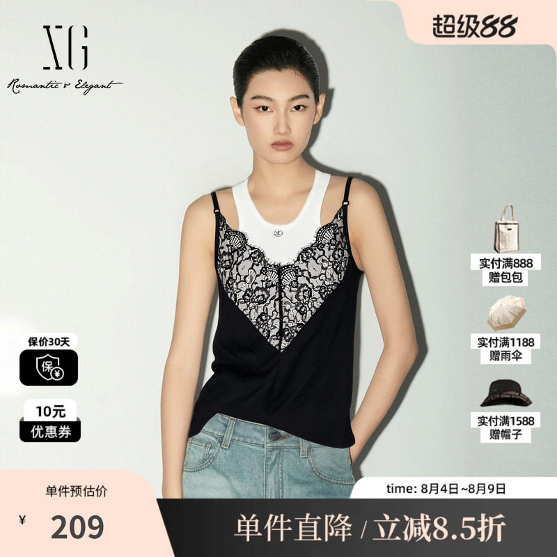 XG/雪歌XL125001B190假两件蕾丝拼接背心修身显瘦搭配微透吊带女