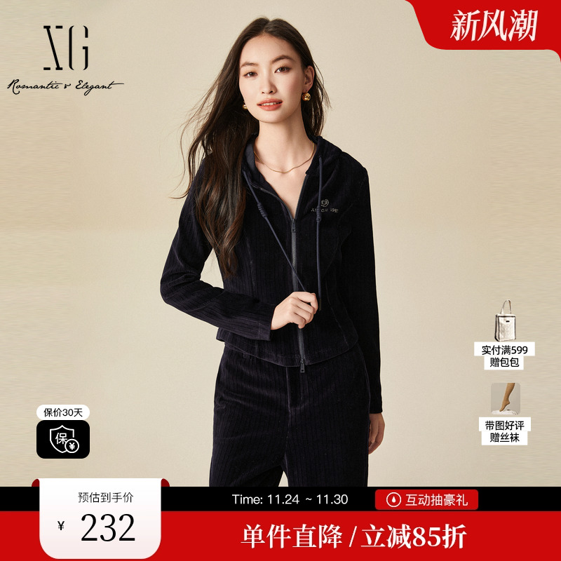 XG/雪歌XJ401061A228钉珠长袖卫衣时尚冬季新款连帽藏青色外套女