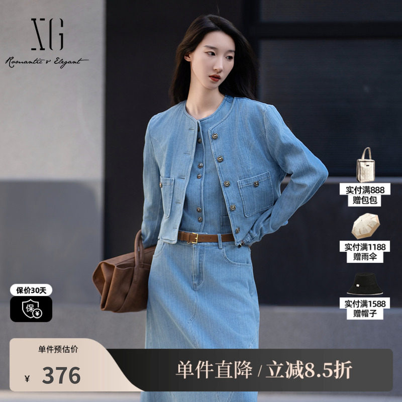 XG/雪歌XK307032A919蓝色牛仔短外套2025秋季新款棉感长袖外套女