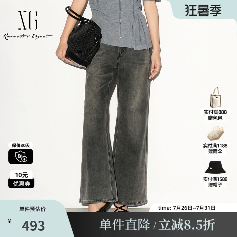 XG/雪歌 XL302016A183深灰色棉感直筒微喇牛仔裤修身通勤长裤女装