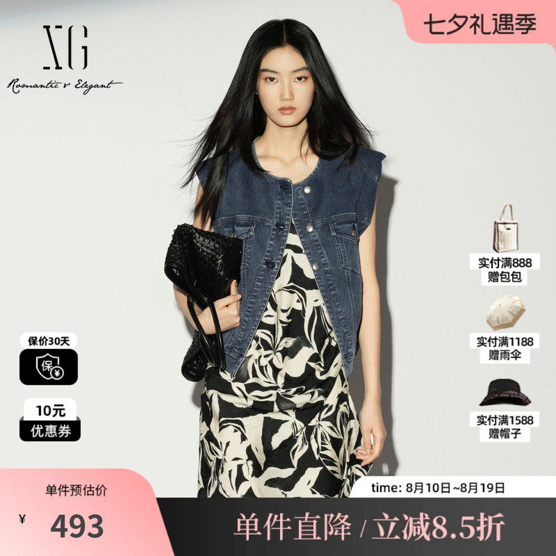 XG/雪歌 XL224003A219牛仔蓝色棉感无袖马夹直筒搭配圆领薄马甲女