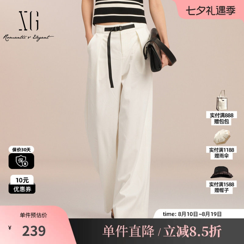 XG/雪歌XK202001A191 白色直筒休闲裤褶皱腰带通勤阔腿西装长裤女