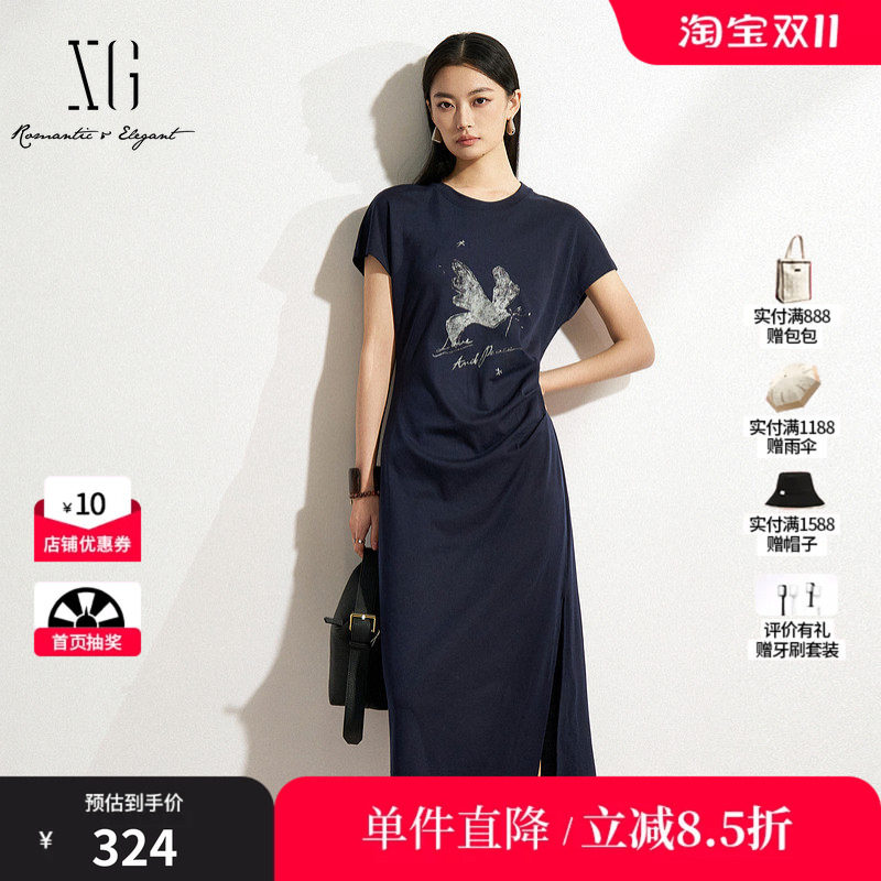 XG/雪歌XK304517A828莱赛尔短袖连衣裙收腰开叉圆领修身显瘦T裙女