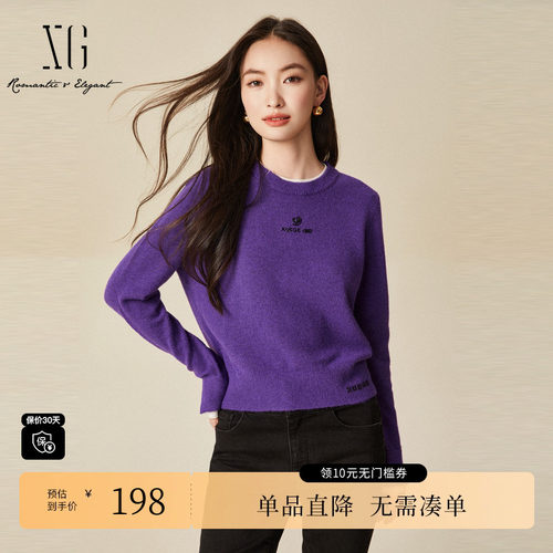 XG雪歌XJ411103A603短款毛针织衫时尚冬季新款假两件绵羊毛毛衫女