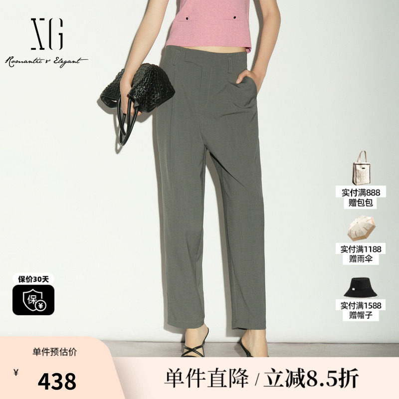 XG/雪歌XL202028A584 灰色直筒九分休闲裤锥形萝卜烟管西装长裤女
