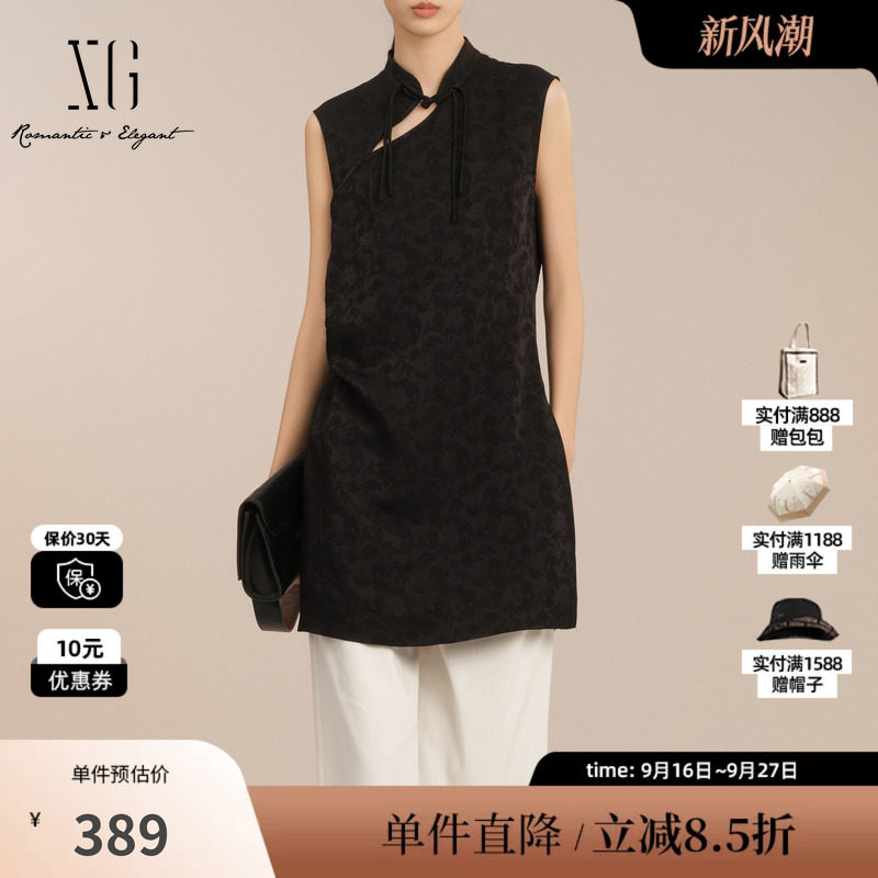 XG/雪歌XK204027A690 黑色旗袍无袖背心连衣裙立领收腰国风半裙女