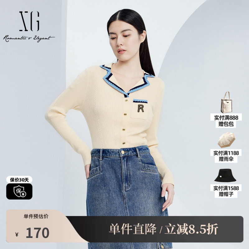 XG/雪歌XJ311015A360 浅米翻驳领设计长袖毛针织衫修身打底毛衫女