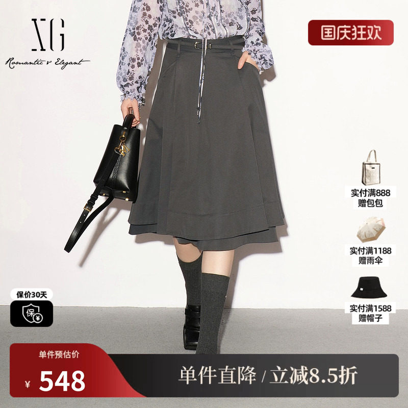 XG/雪歌XL303012A584深灰色腰带A字半身裙百褶伞裙中裙简约风女装