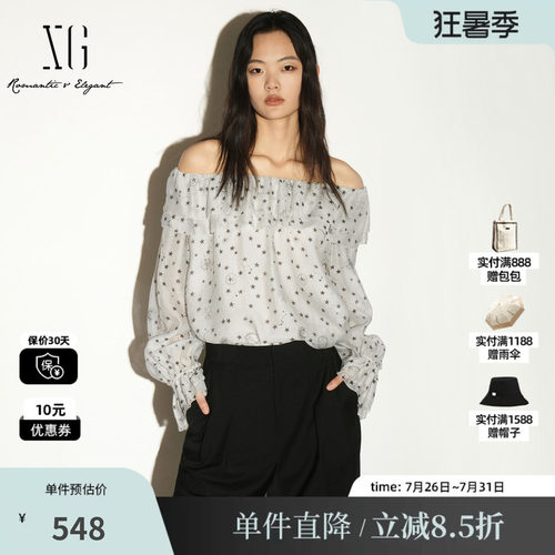 XG/雪歌 XL321018B292白色星星波点莱赛尔一字领长袖衬衫多穿女装