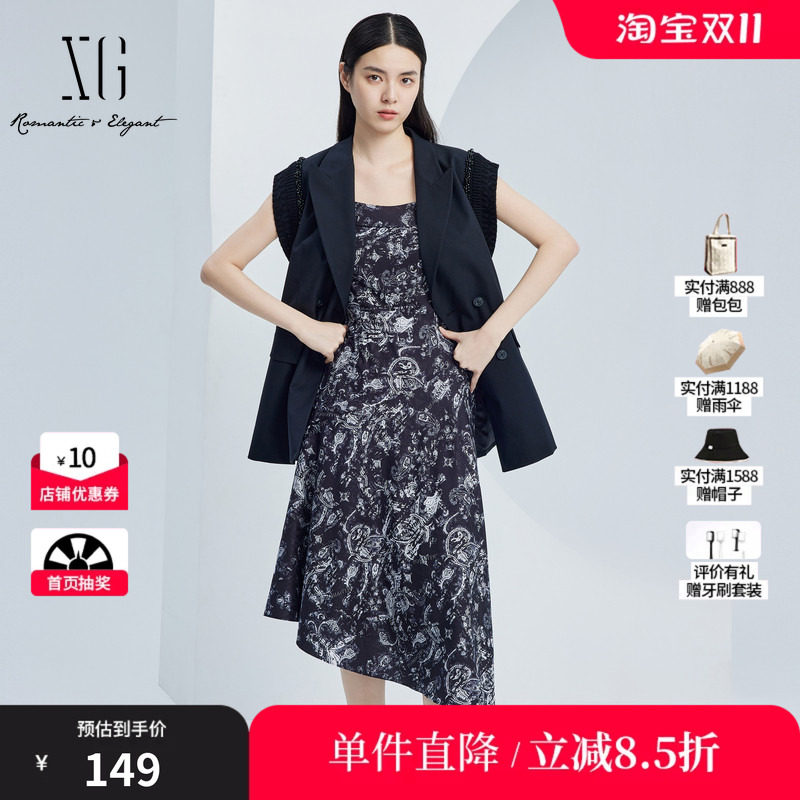 XG/雪歌XJ304007B297不规则连衣裙2025秋季新款碎花吊带中长裙女