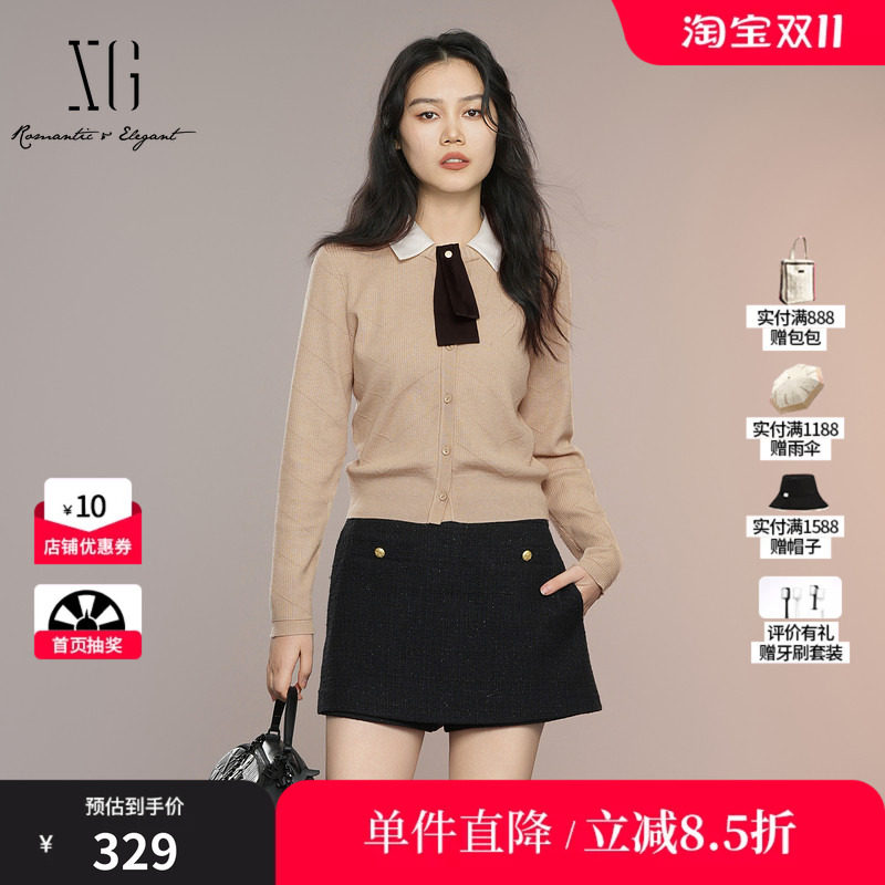 XG/雪歌XK311020A373 卡其色圆领长袖针织衫学院风配领带假领女装