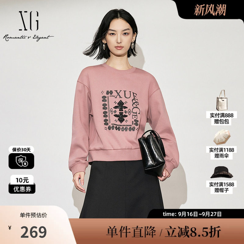 XG雪歌XK401017B816粉色印花套头卫衣2025冬季新款宽松长袖上衣女