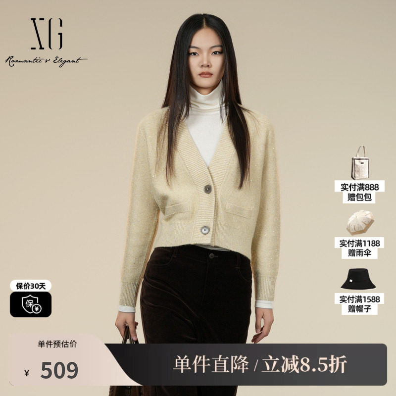 XG/雪歌XK411034A130 浅黄色短款长袖毛针织衫无领宽松开衫外套女