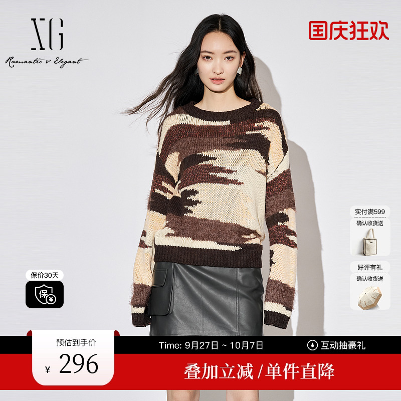 XG/雪歌XJ311035B572色块拼接毛针织衫时尚秋季新款绵羊毛毛衫女
