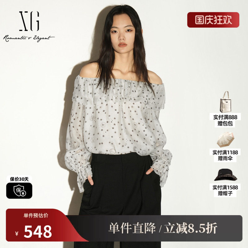 XG/雪歌 XL321018B292白色星星波点莱赛尔一字领长袖衬衫多穿女装