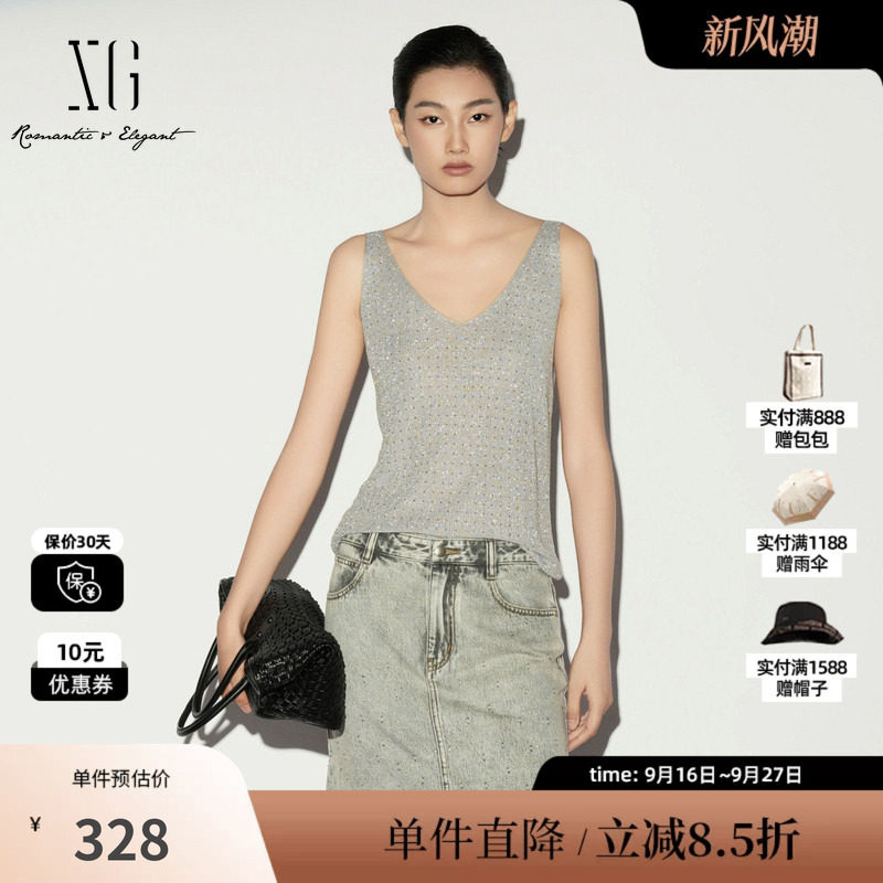 XG/雪歌XL211002A184灰色V领无袖背心薄款亮丝修身搭配吊带内搭女