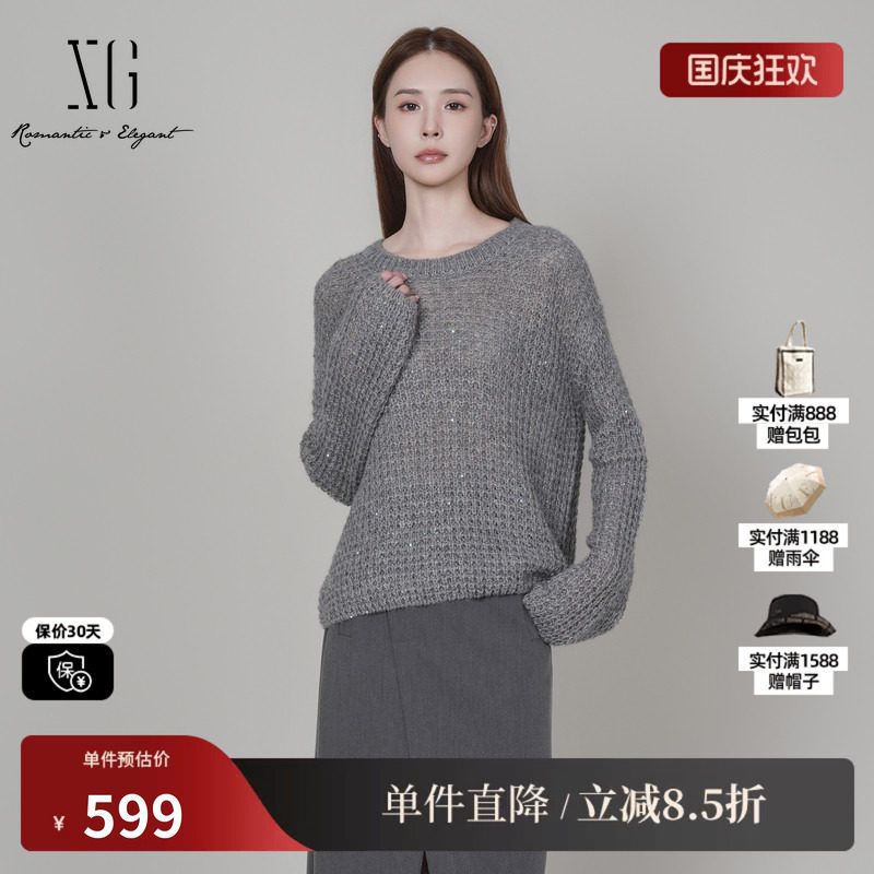 XG/雪歌XK411083A985 灰绿圆领套头毛针织衫中长款加厚保暖毛衣女