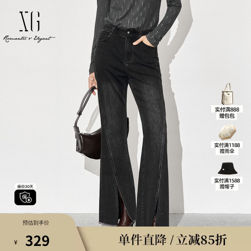 XG/雪歌XL312840A890黑色微弹牛仔裤2025秋季新款开叉微喇长裤女