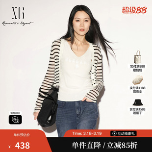 XG/雪歌 XL211026B299黑白条纹棉感长袖针织衫垫肩薄款防晒开衫女