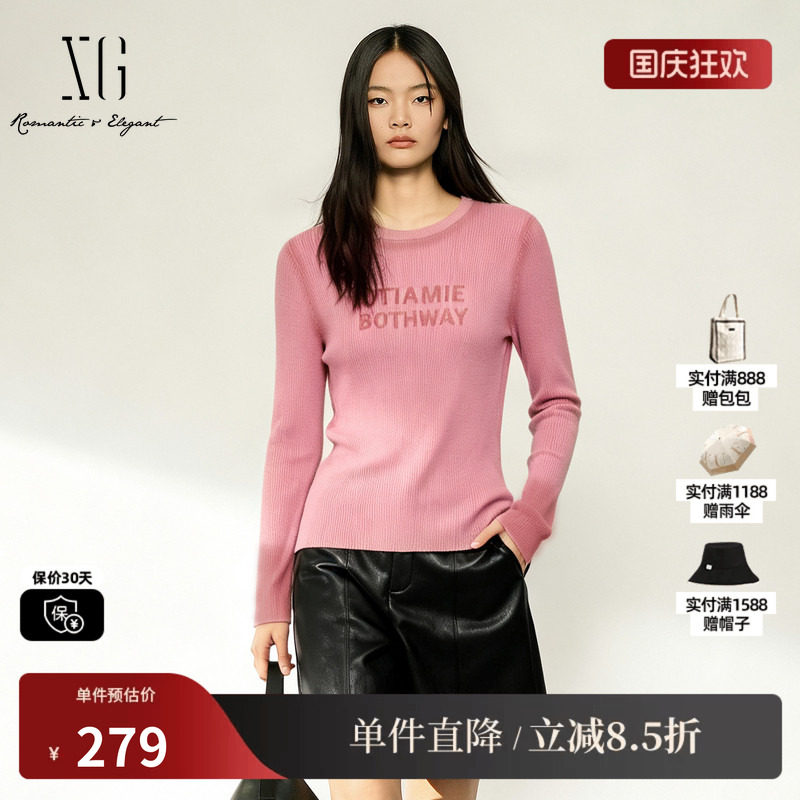 XG/雪歌 XK411802A816粉色字母圆领长袖针织衫套头打底修身毛衣女