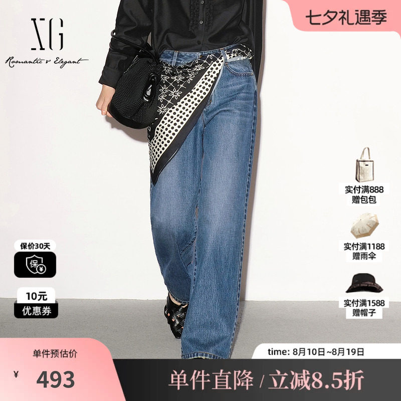 XG/雪歌 XL302021A319蓝色纯棉直筒牛仔裤水洗磨白休闲风长裤女装