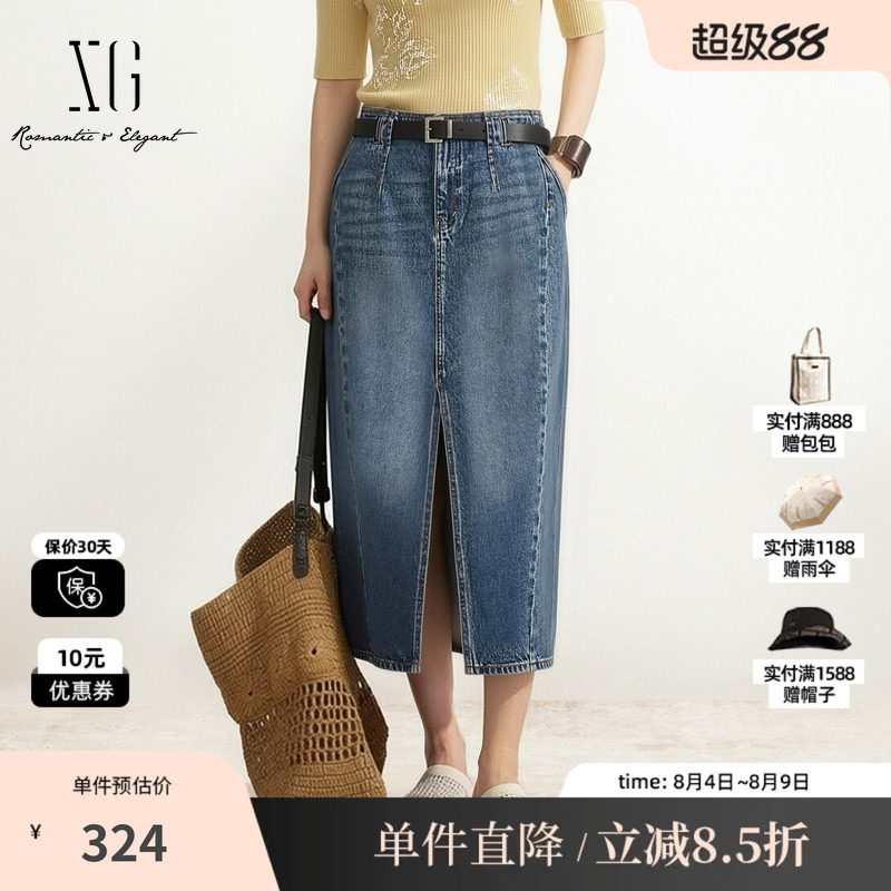 XG/雪歌 XK312698A819复古蓝色莱赛尔棉直筒开叉腰带牛仔半身裙女