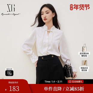 XG雪歌XK321707A891米白色喇叭袖衬衫时尚秋季新款盘扣设计上衣女