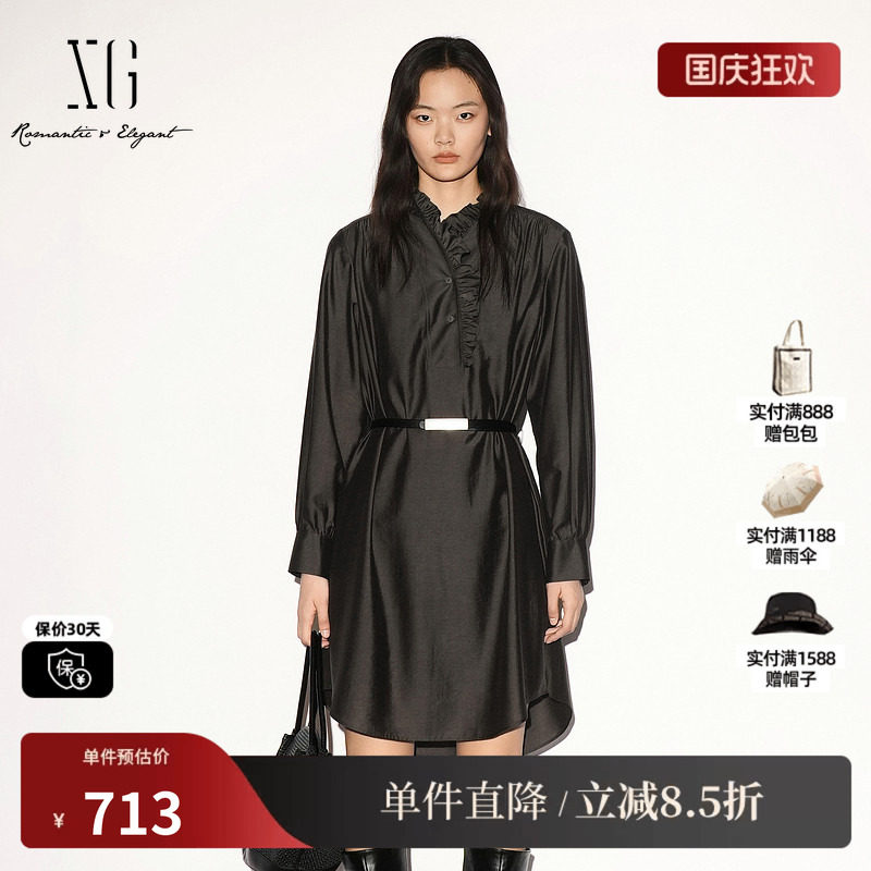 XG/雪歌 XL304008A444墨绿色花边立领长袖衬衫连衣裙配内搭腰带女
