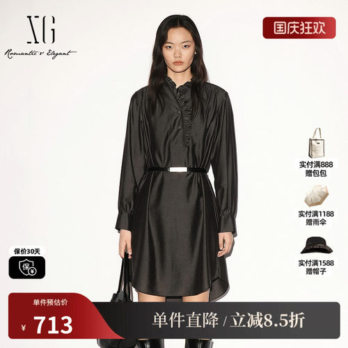 XG/雪歌 XL304008A444墨绿色花边立领长袖衬衫连衣裙配内搭腰带女