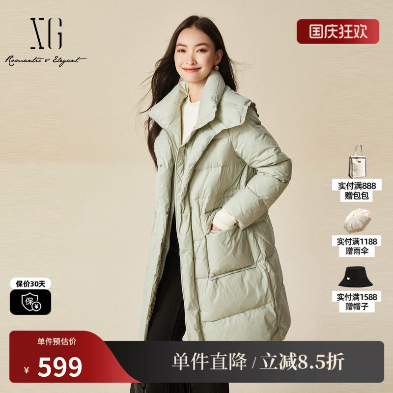 XG雪歌XJ406100A540浅绿色羽绒服时尚冬季新款中长款白鸭绒外套女