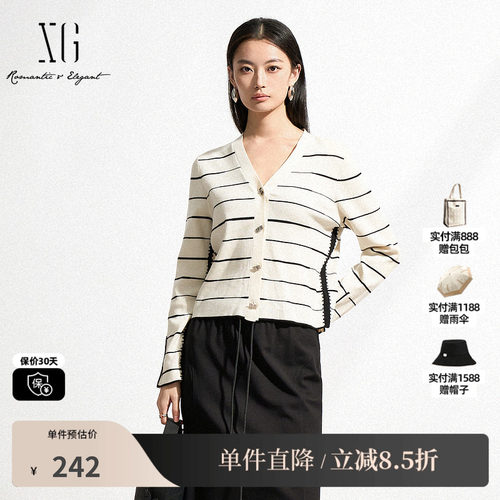 XG/雪歌XK111001A199 黑白条纹设计长袖针织衫通勤无领短款开衫女