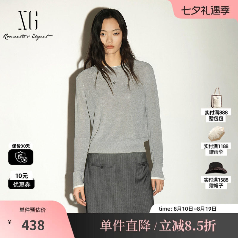 XG/雪歌 XL311039A380浅灰色亮丝假两件圆领长袖针织衫直筒简约女