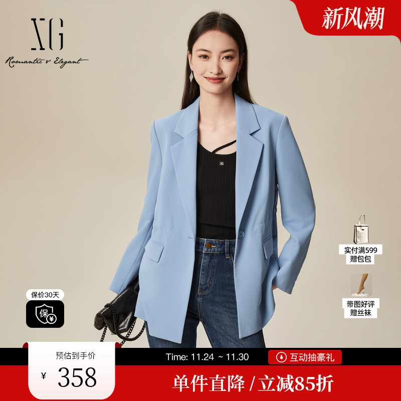 XG雪歌XJ107024A120字母装饰长袖西装时尚春季新款翻领设计上衣女