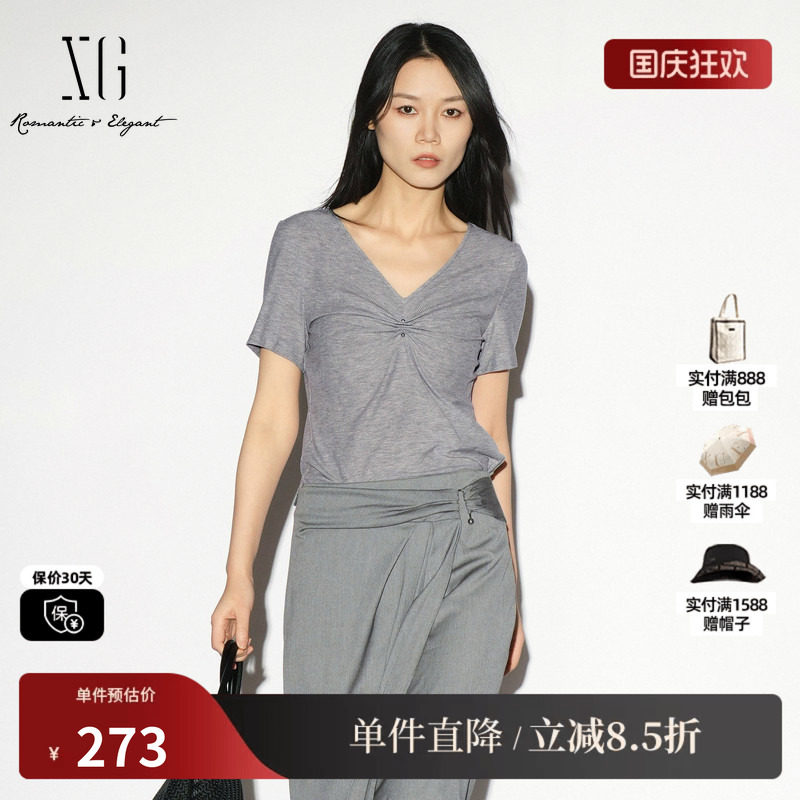 XG/雪歌XL201021A184 灰色莱赛尔V领短袖T恤正肩修身捏褶内搭女装