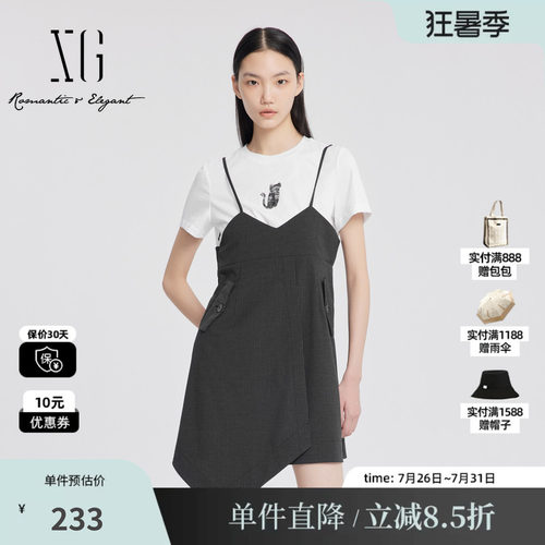 XG雪歌XJ204043B699不规则连衣裙时尚夏季新款假两件短袖中长裙女