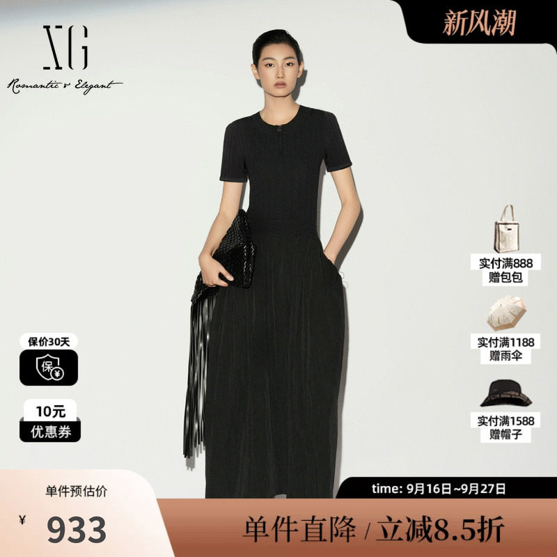 XG/雪歌XL204011A190黑色假两件短袖连衣裙圆领修身针织A字伞裙女