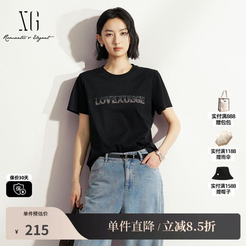 XG/雪歌XM201590A890黑色纯棉钉珠圆领短袖T恤薄休闲简约百搭女装