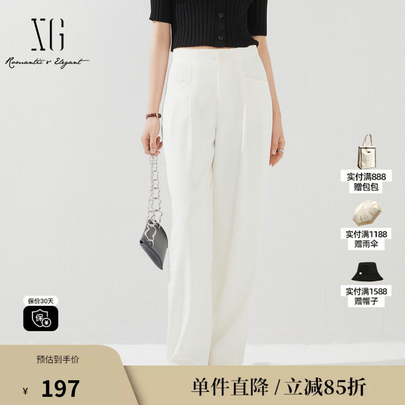 XG/雪歌XJ202042A251白色裤2025夏季新款阔腿裤直筒西装裤子女