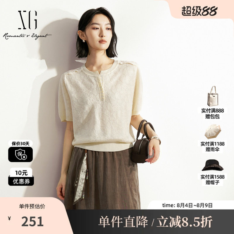 XG/雪歌 XM211625A830米白色镂空钩花圆领短袖针织衫直筒薄款女装